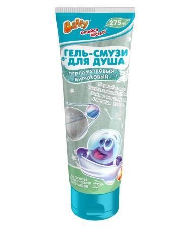 BUFFY Gel - smoothie for children with sparkles - Buy Online on GoSupps.com