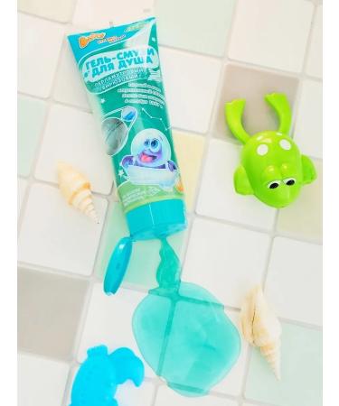 BUFFY Gel - smoothie for children with sparkles - Buy Online on GoSupps.com