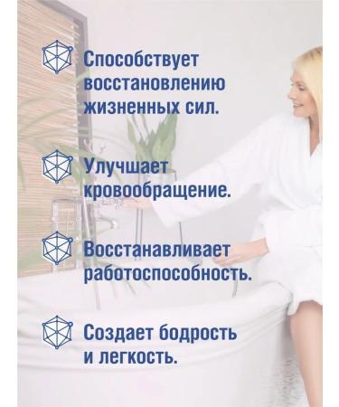 Dr Aqua Liquid io -bearing for a bath for manicure and pedicure 600 ml - Buy Online on GoSupps.com