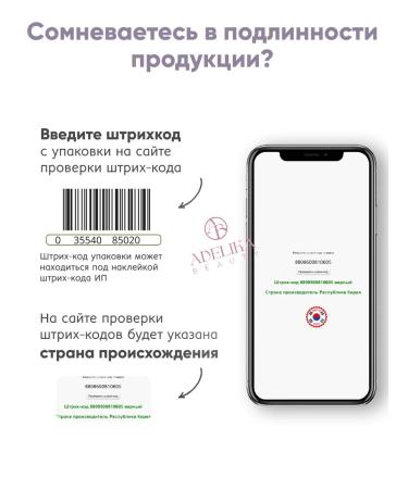 Etude House Set of Baking Baking Soda Korea - Buy Online on GoSupps.com