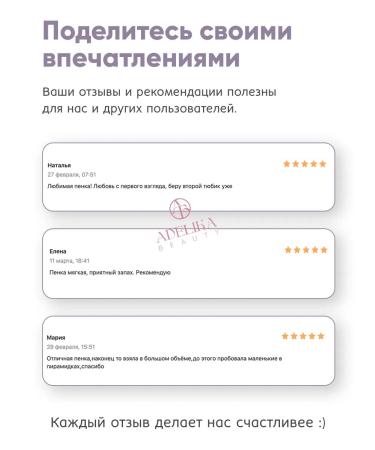 Etude House Set of Baking Baking Soda Korea - Buy Online on GoSupps.com