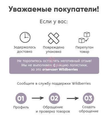 Etude House Set of Baking Baking Soda Korea - Buy Online on GoSupps.com