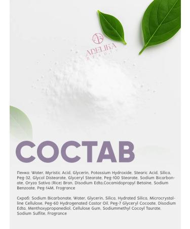 Etude House Set of Baking Baking Soda Korea - Buy Online on GoSupps.com