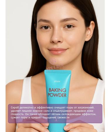 Etude House Face scrub with soda Powder Scrub - Buy Online on GoSupps.com