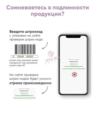 Etude House Korea's face scrub Soda Baking Powder - Buy Online on GoSupps.com