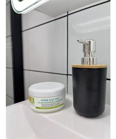 Alganika Feet cream and heels from cracks and corns 250 - Buy Online on GoSupps.com