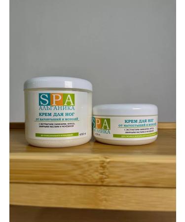 Alganika Feet cream and heels from cracks and corns 250 - Buy Online on GoSupps.com