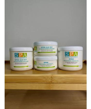 Alganika Feet cream and heels from cracks and corns 500 - Buy Online on GoSupps.com