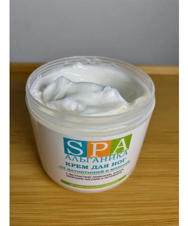 Alganika Feet cream and heels from cracks and corns 500 - Buy Online on GoSupps.com