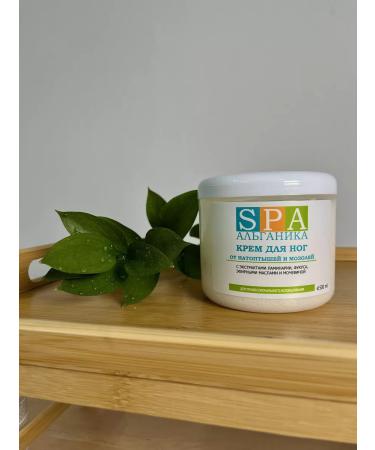 Alganika Feet cream and heels from cracks and corns 500 - Buy Online on GoSupps.com