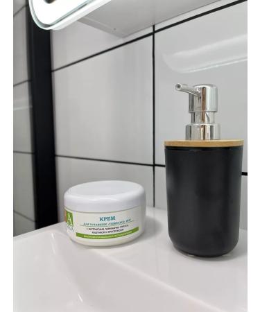 Alganika Feet cream and heels of tired heavy 250 - Buy Online on GoSupps.com