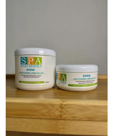 Alganika Feet cream and heels of tired heavy 250 - Buy Online on GoSupps.com