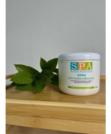 Alganika Feet cream and heels of tired heavy 500 - Buy Online on GoSupps.com