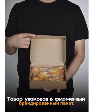 OREHGOLD Hurma slices without sugar 500g - Buy Online on GoSupps.com