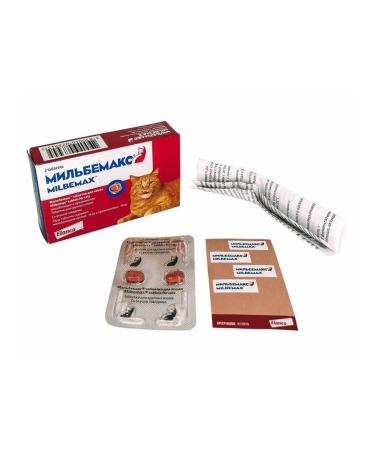 Elanco Milbemax helminth tablets for large cats 2 tab - Buy Online on GoSupps.com