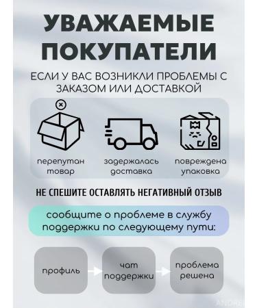 Sherris Antiseptic powder for the body 100 g - Buy Online on GoSupps.com