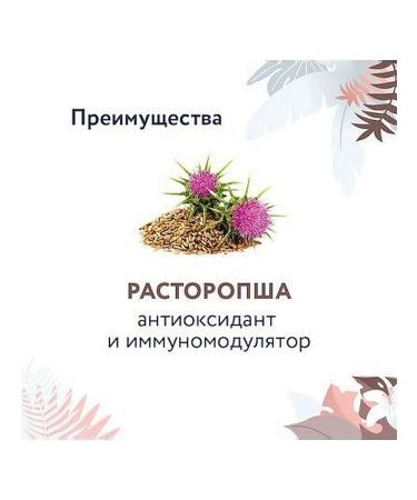 FLORIDA Gastrointestinal dry food for cats 1.5 kg - Buy Online on GoSupps.com