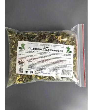 Danila Travnik In case of Parkinson's illness herbal gathering - Buy Online on GoSupps.com