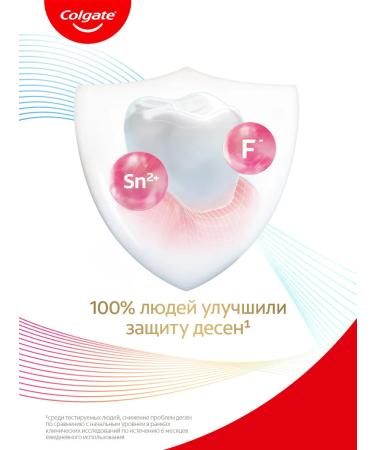 COLGATE Set of toothpaste 100ml+75ml - Buy Online on GoSupps.com