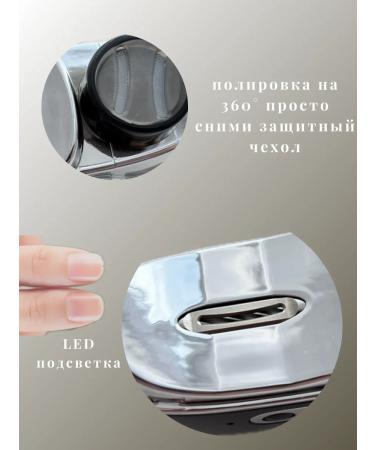 Trimmers Nail trimmer - Buy Online on GoSupps.com