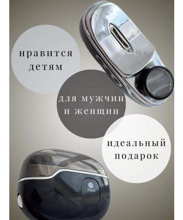 Trimmers Nail trimmer - Buy Online on GoSupps.com