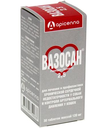 Apicenna Vasosan 2.5 mg packaging 30 tab - Buy Online on GoSupps.com
