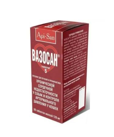 Apicenna Vasosan 5 mg for cats and dogs 30 tablets - Buy Online on GoSupps.com