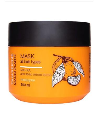 Loren cosmetics Hair mask