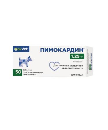 AVZ Pimocardin 1.25mg tablets in heart. Nedostat. Dogs N50