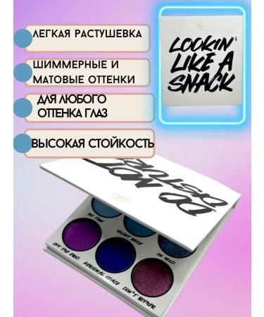 Masyanya Eye shadows blue purple colors are matte and satin - Buy Online on GoSupps.com