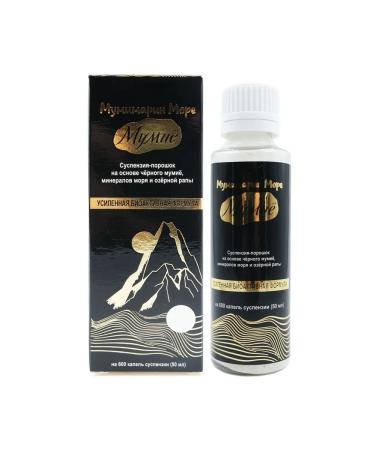 SasheraMed Mumimarin Sea Mumiyo 3 g in 50 ml - Buy Online on GoSupps.com