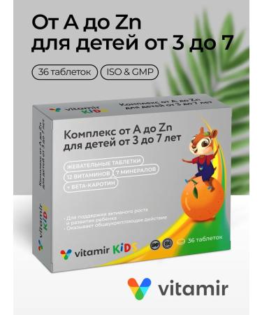 Vitamir Multivitamins for children from 3 years old to 7 from A to ZN 36 tab