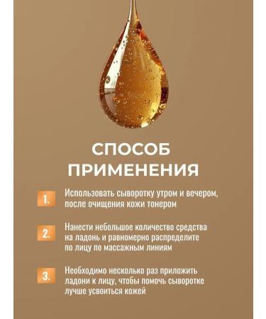 Sulwhasoo Concentrated anti -aging serum of Korea (10pc*1ml) - Buy Online on GoSupps.com