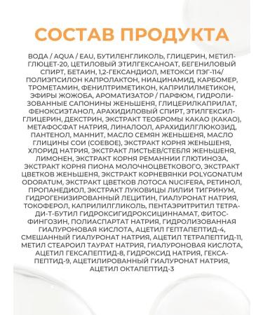 Sulwhasoo Concentrated anti -aging serum of Korea (10pc*1ml) - Buy Online on GoSupps.com