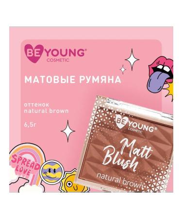 BeYoung Facial blush Matt Blush Natural Brown