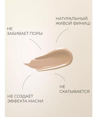 your beauty COLLAGEN COUNT COUNT 3V1 Moisturizing Faces 21 tons - Buy Online on GoSupps.com