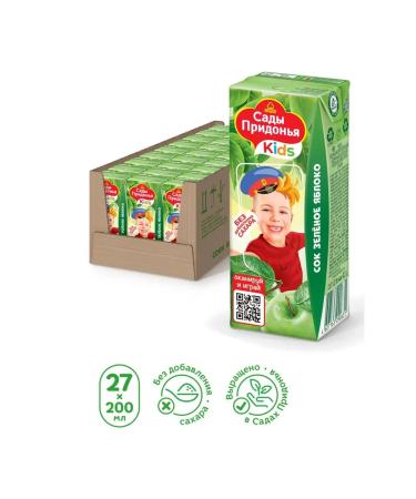 Gardens of Pridonya Green apple juice 0.2 l 27 pcs