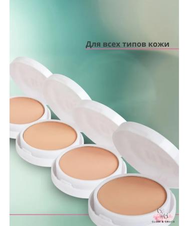 Mating compact face powder Huda Beauty 2B1 tone 03 - Buy Online on GoSupps.com