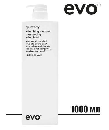 EVO Gluttony protein shampoo for basal hair volume