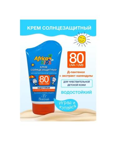 Floresan Zagar cream sunscreen for children SPF 80 100 ml - Buy Online on GoSupps.com
