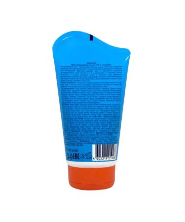 Floresan Zagar cream sunscreen for children SPF 80 100 ml - Buy Online on GoSupps.com