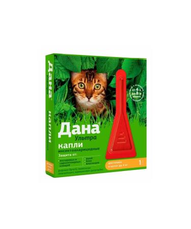 Ultra drops on the withers of cats kittens up to 4 kg 1Pipet*0 32ml - Buy Online on GoSupps.com