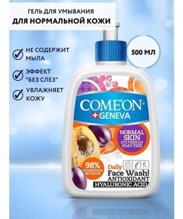 Come'On Washing gel for normal skin with moisture - Buy Online on GoSupps.com