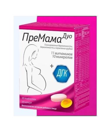Premama duo tablets 30 pcs + capsules 30 pcs for women