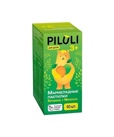 Piluli lozenges 60 pcs