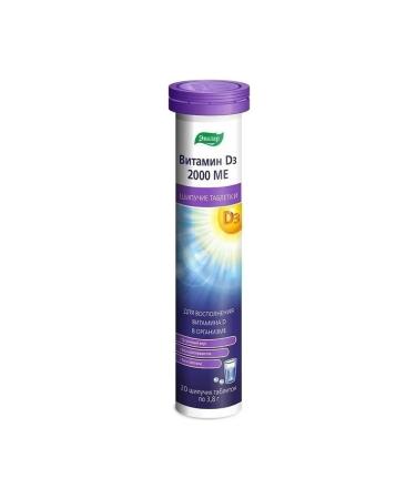 Vitamin D3 Spying tablets 2000 ME 3 8 g 20 pcs