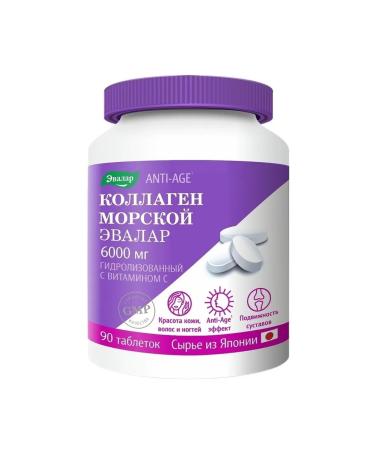 Collagen Sea Anti-Age with vitamin C tablet 6000 mg 90