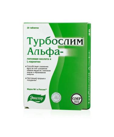 Alpha-lipoic acid l-carnitine turboshelim tablets 20 pcs
