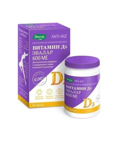 Evalar Vitamin D3 Capsules 600 IU 60 pcs