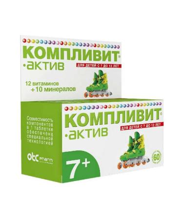 Complivit-Active tablets for children 200 mg 60 pcs